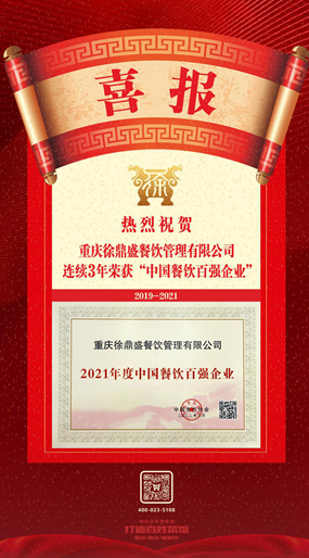 微信截图_20221010142506.png