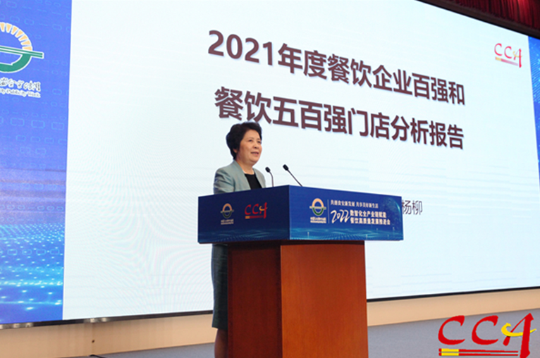 微信截图_20221010142537.png