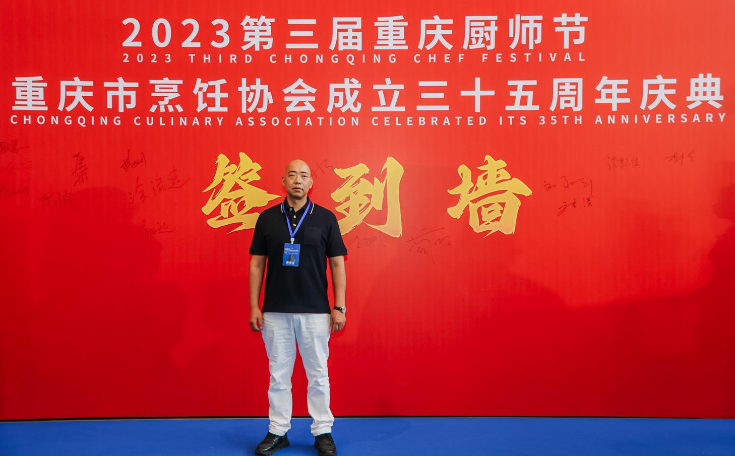 微信截图_20230518152026.jpg